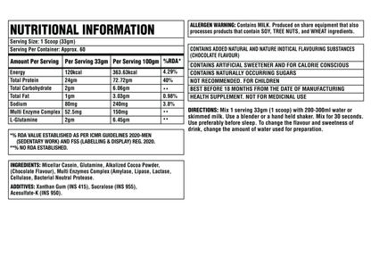 Corebolics Micellar Casein Ultra-Slow Release Protein ( Chocolate, 2 kg, 60 Servings ) + Free Shaker