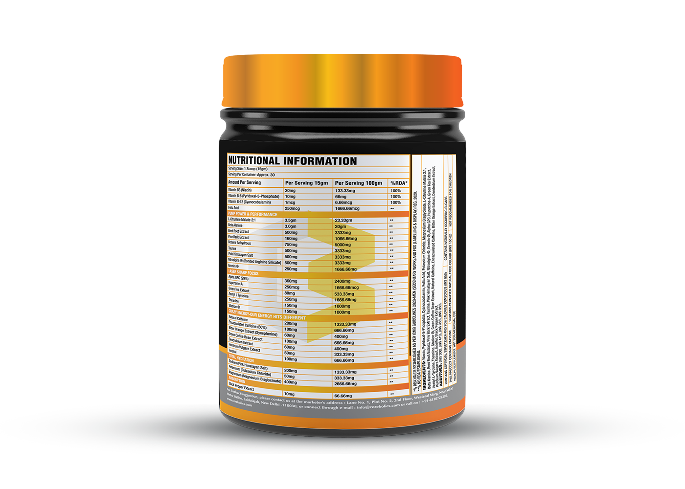 Corebolics xplode ultra dosed 