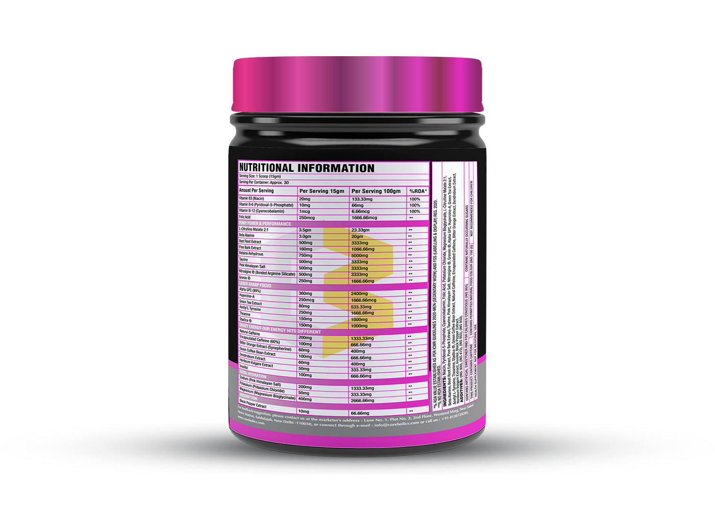 Corebolics xplode ultra dosed vice 